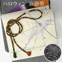 楽天市場】蜘蛛の巣（帯｜和服）：レディースファッションの通販
