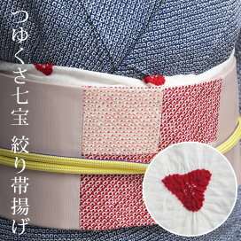 obiage-1031-5745-a.jpg?fitin= 