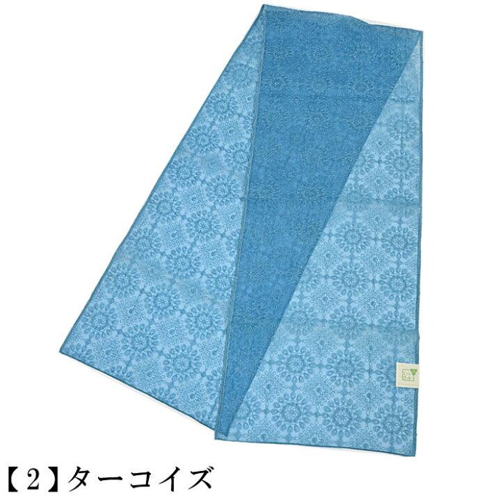 楽天市場】＜3/16まで倉庫入れ替えSALE＞帯揚げ かわいい レース 