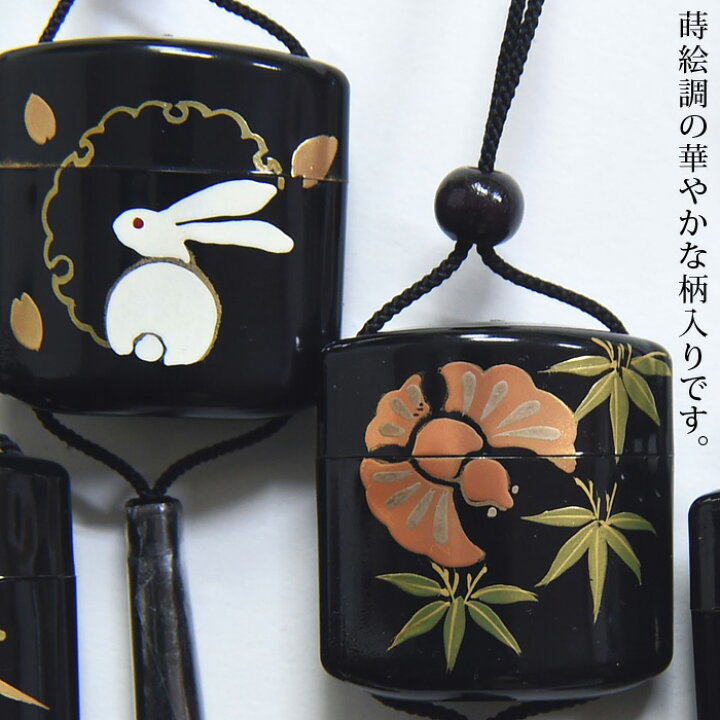 楽天市場】帯飾り（根付け） 印籠（いんろう）型 正絹の房付き 蒔絵調 
