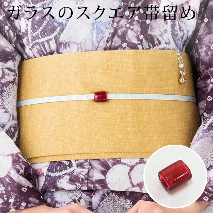 とんぼ玉 帯留め かわいい 着物 黒 夏 浴衣 三分紐 ゆかた ガラス 涼しげ 白 おしゃれ アクセサリー