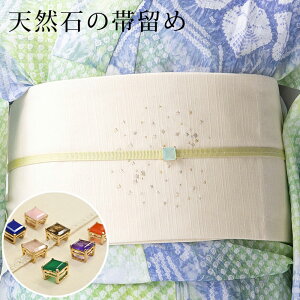 ї VR AWXg [YNH[c Ip[ IjLX ANAJZhj[ J[lA sXY Xg[ ї OR  Ƃ ㎿  䂭k[֑Ώہl