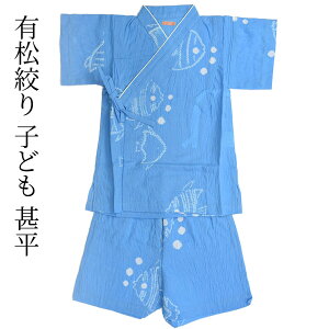 kAEgbgSALE 7800lMtgɂ߁k1`2(90)/3`4ˁi100jl r qǂ qp ׂ Li(Di) ㉺Zbg G[tBbV Jj  F  F sN 