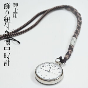 �������v �a�m�p ����R�t�� �N�H�[�c ���j�Z�b�N�X �j�� �����Y �V���o�[ �� ���� �a�� �a�� ���蕨 �M�t�g �v���[���g ���̓� �h�V�̓� �җ�j��