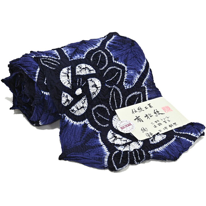 楽天市場】＜3/10まで1000円OFF＞※お仕立て代込※浴衣 有松絞り 〔全 