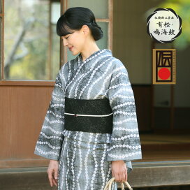 楽天市場】 ゆかた屋つゆくさ 有松絞り浴衣2026 > 全行程国産の有松 