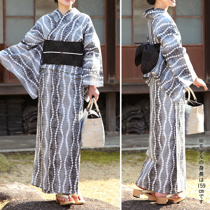 楽天市場】【フリーサイズ】〔伝統的工芸品 有松・鳴海絞〕浴衣 有松 