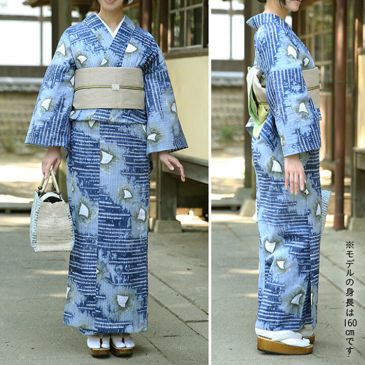 有松鳴海総絞り 有松絞り 浴衣 藍色 伝統工芸 身丈約140cm 