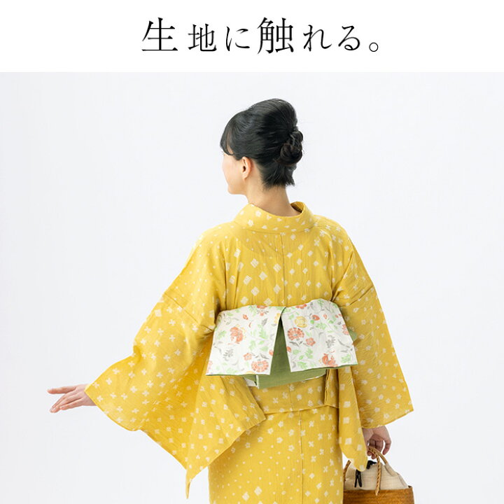 楽天市場】【税込55000円均一セール】 SALE 浴衣 有松絞り レディース 