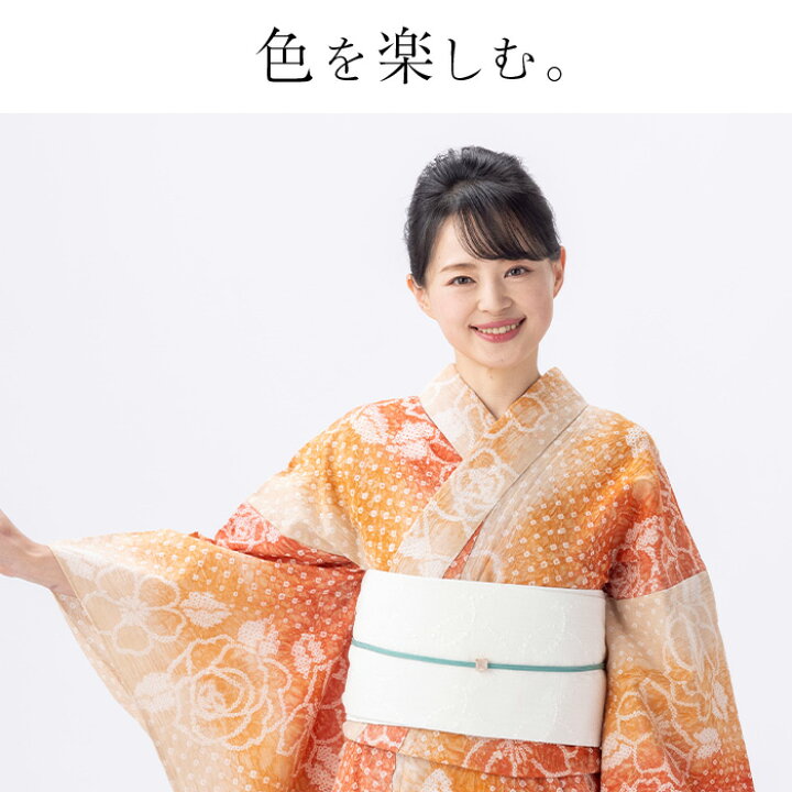楽天市場】【税込66000円均一セール】SALE 浴衣 有松絞り レディース  