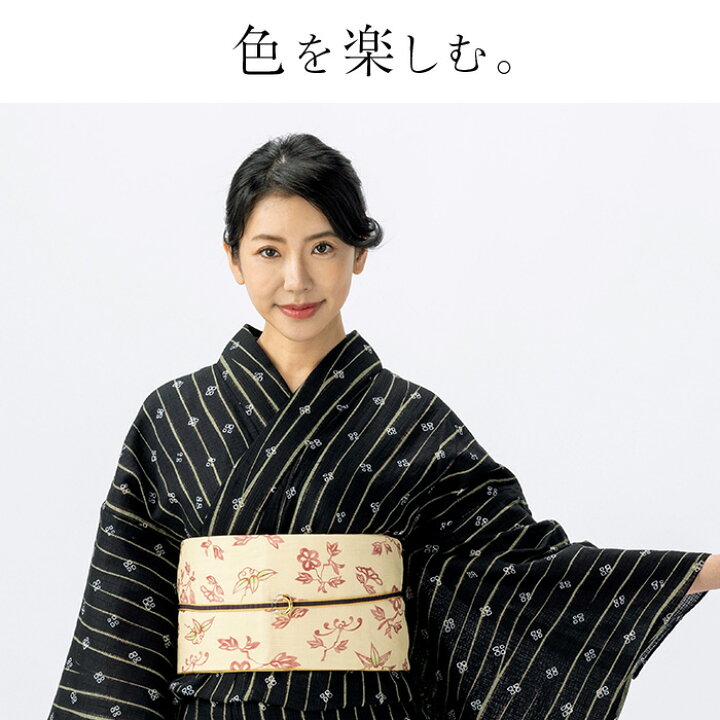 楽天市場】【税込55000円均一セール】SALE 浴衣 有松絞り レディース  