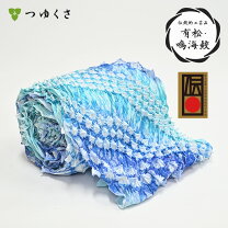 楽天市場】有松絞り（柄水玉）の通販