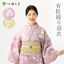 楽天市場】有松 絞の通販