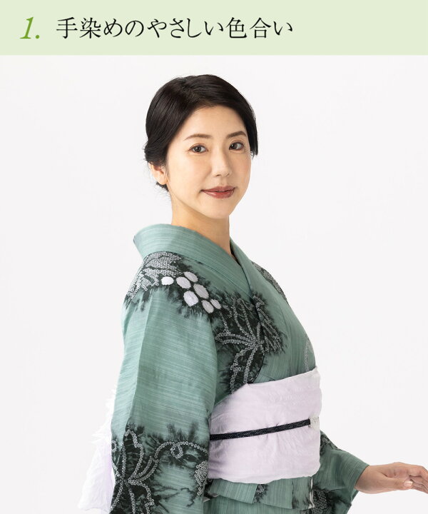 楽天市場】【フリーサイズ】浴衣 有松絞り レディース 葡萄 ぶどう 赤 