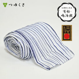 楽天市場】 ゆかた屋つゆくさ 有松絞り浴衣2026 > 全行程国産の有松