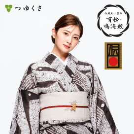 楽天市場】 ゆかた屋つゆくさ 有松絞り浴衣2026 : 有松絞り浴衣 ゆかた 