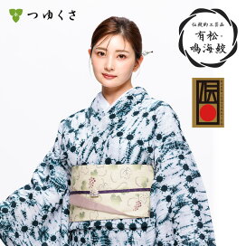 楽天市場】 ゆかた屋つゆくさ 有松絞り浴衣2026 : 有松絞り浴衣 ゆかた 
