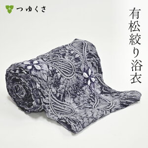 ���ĕ�SALE5���I�t���y�t���I�[�_�[�z���� �L���i�� ���f�B�[�X 2026 �y�C�Y���[ �O���[ ���̎q�i�� ���X�q�i�� �b���d���㍞ ���� �����炦�b�L�� �C �i�� ���� �􂦂� ���� �P�߁E�Ē���