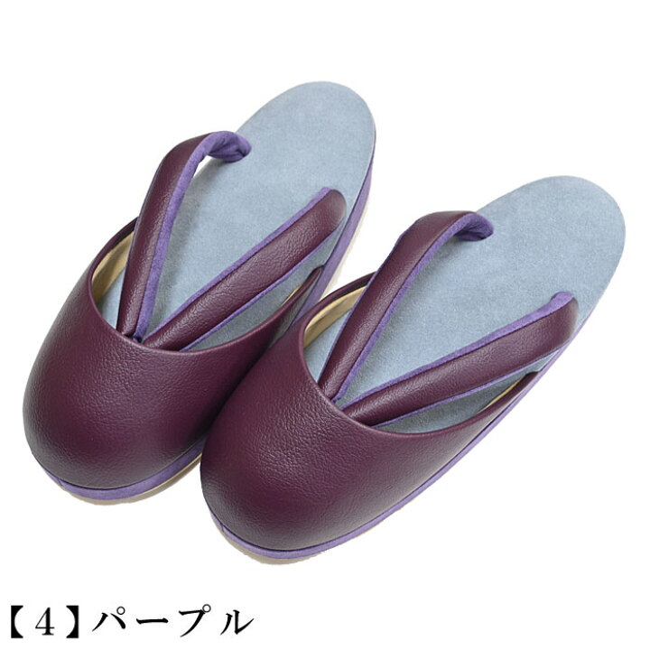 楽天市場】＜2/28まで冬SALE＞防寒草履 冬用 草履 合皮/スエードタッチ 