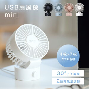 1920` MAX99OFFN[|zz @ usb RpNg ~j@ 2iK É |[^u px _C ȒP g ^ 킢 y ~j t@ Â Q fXN 