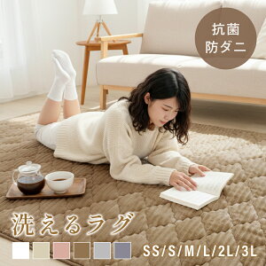 O 􂦂 O}bg O~ k  J[ybg 95×140 130×190 190×190 190×240 190×300 1 1.5 2 3 rO ~ g[Ή ې 킢  q Ƒ H ~p