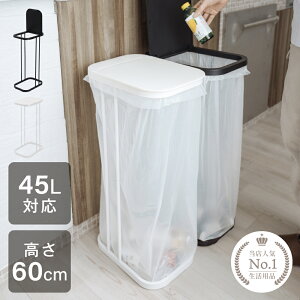 }\Ԍ LINEFBǉN[|60OFF S~ 45bg 45L   Lb` 20bg ybg{g _Xg{bNX t[̂ ӂt 15cm 20cm 30cm