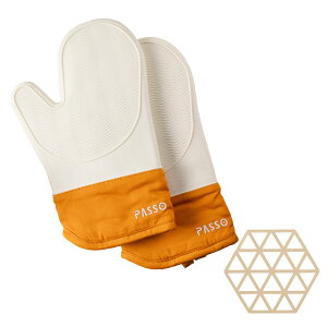 期間限定 クーポン61%OFFで928円 耐熱ミトン オーブンミトン 鍋つかみ 耐熱 300℃ 2枚セット 鍋敷き付き 手袋 耐熱防水 左右セット オーブングローブ 両手用 やけど防止 シリコン製 キッチンミ