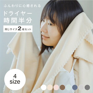 Ԍ N[|56%OFF695~` ^I Zbg 2  唻   z tFCX wAhC^I ~joX^I oX^I 悭 z^I  킢    