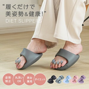 Ԍ N[|70%OFF1,584~ _CGbgXbp  Xbp 􂦂 ̊ LumiStep  ƌN [V[Y NT_ 킢  r p ނ }bT[W 