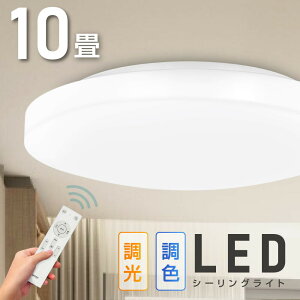 }\Ԍ LINEFBǉN[|60OFF V[OCg led Ɩ dC 10 LEDV[OCg R k 邢  F Cg rO q Q a m Ce