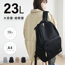 楽天市場】メッシュ（マザーズバッグ｜レディースバッグ）：バッグ 