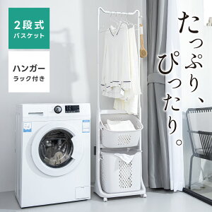 420`MAX99OFFN[|zz nK[bN oXPbgt gȒP nK[bN X 45cm oXPbgt Vv R[gnK[  [ R[g| LX^[t 