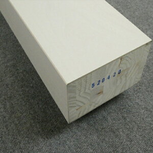  AEgbg y ܂ BA4546PL 90×150×1950mm Jo˔ p[zCg 18kg