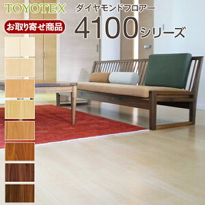 yX[p[Z[P2{Iz4100y񂹁zy̓\pzmebNXAitA _ChtA[4100V[Y }`J[RNV a1 ꋭσV[g gΉ TOYOTEX 22
