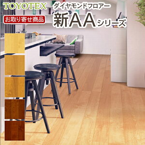 yX[p[Z[P2{IzAAXXy񂹏izy̓\pzmebNXAitA _ChtA[ VAA a2 򂠂 ꋭσV[g gΉ TOYOTEX 30kg