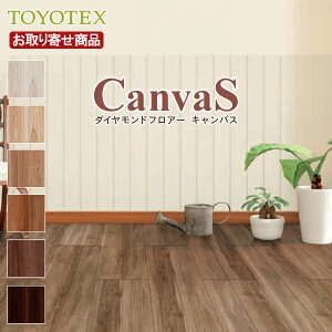 CSXS�y�����񂹁z�y�̓\�p�z�y�����\OK�z���m�e�b�N�XA�i�t���A �_�C�������h�t���A�[ �O���C�b�V���J���[�R���N�V���� CanvaS �L�����o�X W�q�[�����O�h�� ���ꋭ���� CSXS�V���[�Y �a��1 ��