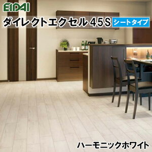 DXSR-WHy݌ɕizy\pzi tA _CNgGNZ45S V[g^Cv n[jbNzCg a1 12(3.13)ՉLL45 g[Ή RۉH EIDAI Ai [J[Ki 19Kg