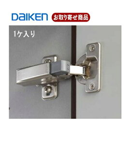 FMX34-1y񂹁z _CP ֎[ NN[Yp[c (1)匚H DAIKEN