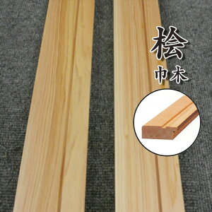 H-HBG-H-J-18-5S  O Ж OC ㏬ NA[h 60×1950×18/15mm 18~ 15~ 2{Zbg  5kg