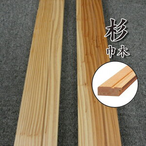 H-HBG-S-J-18-5S   Ж C ㏬ NA[h 60×1950×18/15mm 18~ 15~ 2{Zbg  4kg