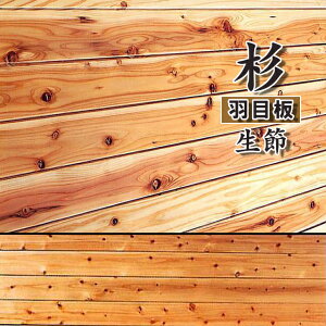 H-HMIT-S-I  Hڔ s[O C  105×1920×12mm UVh 1P[X16(1) Ai 16kg