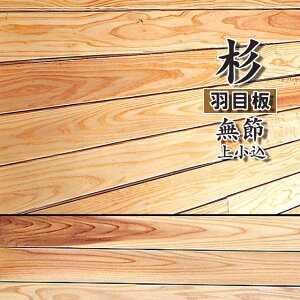 H-HMIT-S-M  Hڔ s[O C ߏ㏬ 105×1920×9mm UVh 1P[X16(1) Ai 12kg