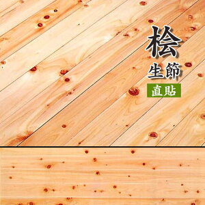 H-JKBF-H-F y񂹏izy\zC O\t[O  105×910×15mm UVh 1P[X34(1) Ai 20kg