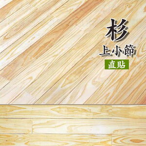 H-JKBF-S-J y񂹏izy\zC \t[O ㏬ 90×900×15mm UVh 1P[X40(1) Ai 20kg