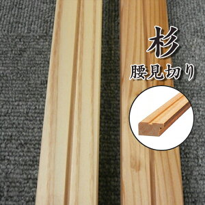 H-KMK-S-J-18-5S   ؂ C ㏬߃NA[h 35×1950×18/15mm 18~ 15~ 2{Zbg 3kg