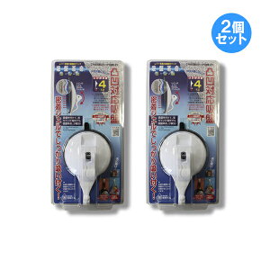 `Oő y2Pz z̗F o[͋zՕttbN zՊv tbN KBK-2 ʑΉz diy 2PZbg ǖʎgp