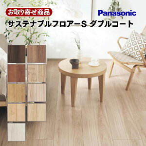 KEESHV23BXXy񂹁zy̓\pzpi\jbN TXeiutA[S _uR[g ꉻσV[g a1 σLX^[ g[Ή RECXH Panasonic Ai 3(1.65)ؓ 16kgy