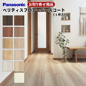 KEESV2XXy񂹁zy̓\pzpi\jbN xeBXtA[ x[XR[g a1 σLX^[ Panasonic Ai 6(3.3) 31kg ysz