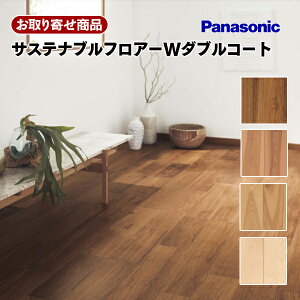 KEEWHV23SBXX  ̓\p pi\jbN TXeiutA[W _uR[g 1{a ˔tA σLX^[ g[Ή RECXH Panasonic Ai 3(1.65)ؓ 16kg