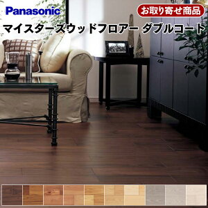 KEHWV2SVXXy񂹁zy̓\pzpi\jbN }CX^[YEbhtA[ _uR[g a1 σLX^[ g[Ή RECXH Panasonic Ai 6(3.3) 26kg ysz